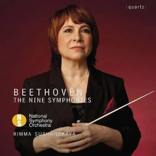 RIMMA SUSHANSKAYA / リマ・スシャンスカヤ / BEETHOVEN:SYMPHONY NO.1-9