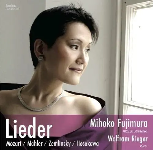 MIHOKO FUJIMURA / 藤村実穂子 / モーツァルト / マーラー / ツェムリンスキー：歌曲集（SACDハイブリッド） / MOZART / MAHLER / ZEMLINSKY / HOSOKAWA