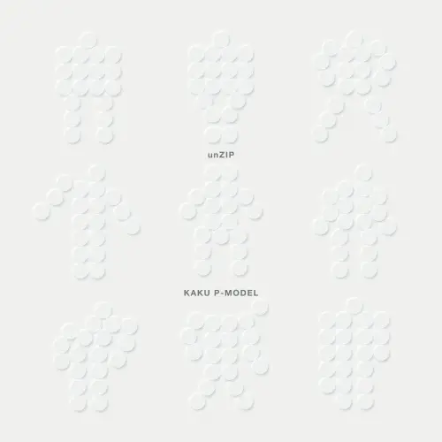 unZIP / 核P-MODEL / 核P-MODEL 4枚目のオリジナルアルバム / 日本の