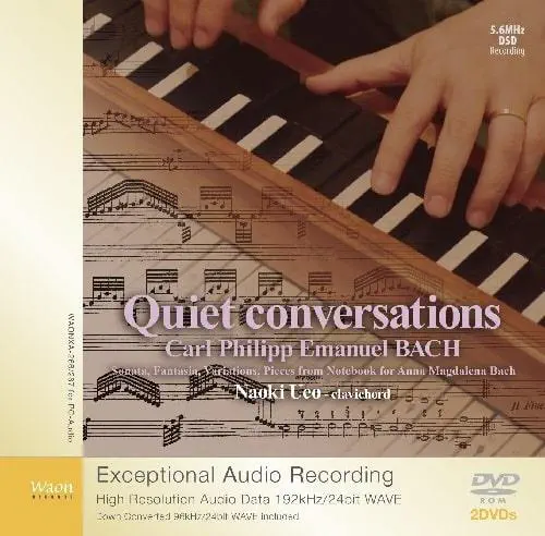 NAOKI UEO / 上尾直毅 / 静寂の語らい(DVD-ROM/PCM)