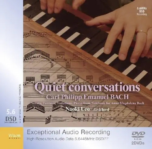 NAOKI UEO / 上尾直毅 / 静寂の語らい(DVD-ROM/DSD)