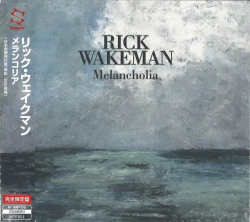 RICK WAKEMAN / リック・ウェイクマン / メランコリア / MELANCHOLIA