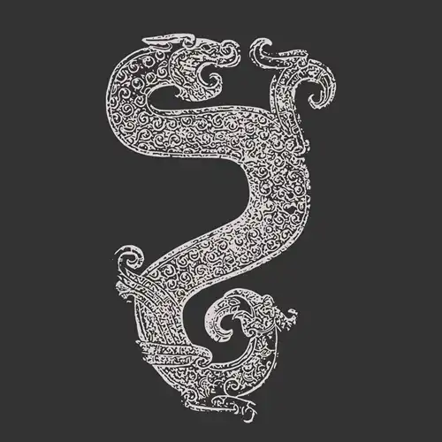 D.K. / REALM OF SYMBOLS
