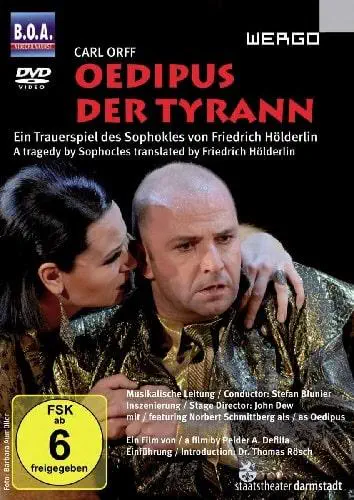 STEFAN BLUNIER / シュテファン・ブルニエ / ORFF:OEDIPUS DER TYRANN(DVD)