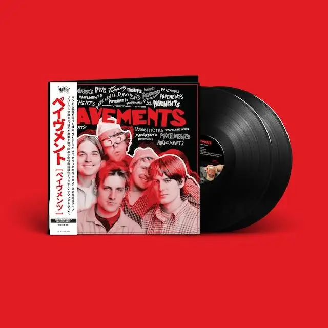 PAVEMENT / ペイヴメント / PAVEMENTS (LP / 数量限定 / 日本語帯付き / 解説書付き) / PAVEMENTS