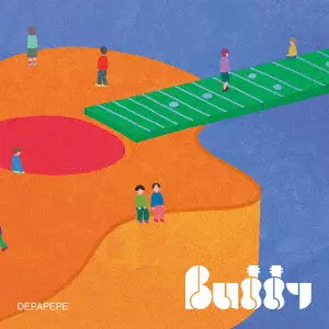 DEPAPEPE / "Buddy ~20th Anniversary Best Album “Originals & Collaborations""~"