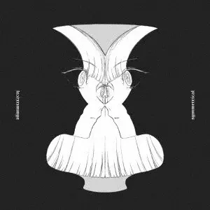 イマニシ / symmetrical