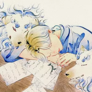 くじら (サウンドクリエイター) / いのちのパレヱド(完全生産限定盤) / MATSURI OF LIVES