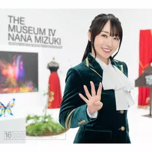NANA MIZUKI / 水樹奈々 / THE MUSEUM IV(通常盤)