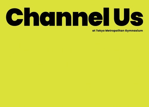 緑黄色社会 / Channel Us 2025 at 東京体育館（完全生産限定盤 Blu-ray+2CD）