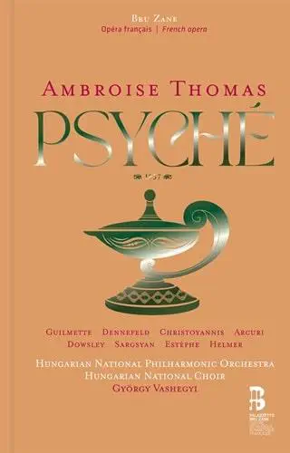 GYORGY VASHEGYI / ジェルジュ・ヴァシェジ / THOMAS:PSYCHE