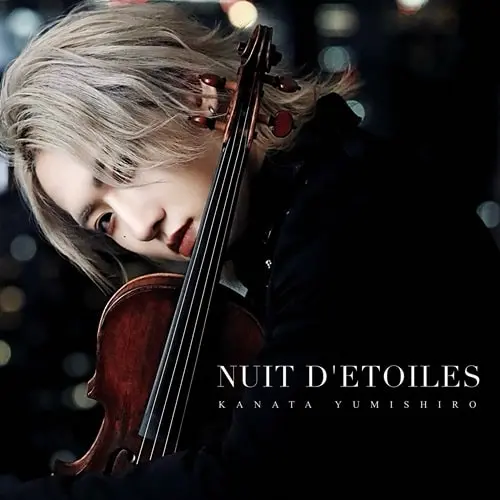 KANATA YUMISHIRO / 弓代星空 / NUIT D'ETOILES