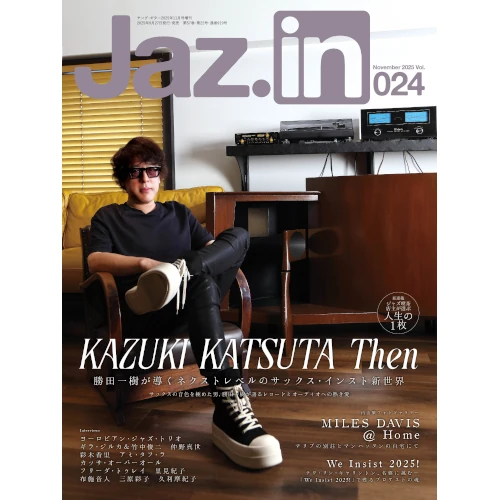 Jaz.in / VOL.24