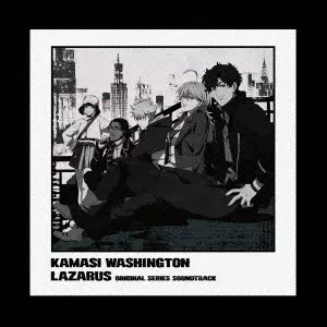 KAMASI WASHINGTON / カマシ・ワシントン / LAZARUS ラザロ オリジナル・シリーズ・サウンドトラック<完全生産限定盤/カラー・ヴァイナル(Opaque Grey 2LP)>