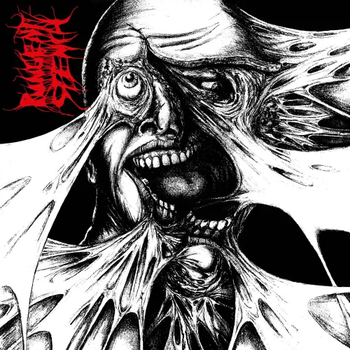 PUNGENT STENCH / パンジェント・ステンチ / PUNGENT STENCH