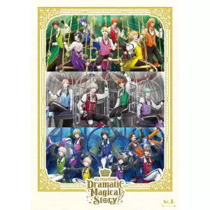 ST☆RISH / うたの☆プリンスさまっ♪ ALL STAR STAGE -Dramatic Magical Story- Ver.A