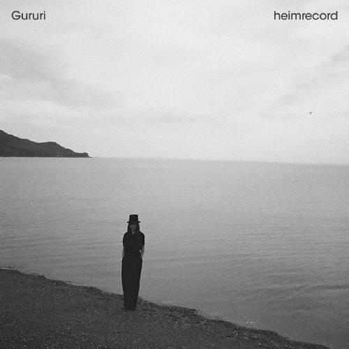 heimrecord / Gururi（LP）