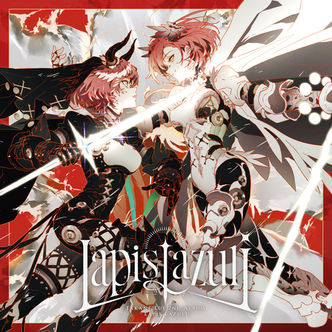 鷹嶺ルイ / LAPIS LAZULI