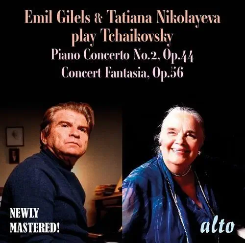 EMIL GILELS / エミール・ギレリス / TCHAIKOVSKY:PIANO CONCERTO NO.2/CONCERTO FANTASY (CD-R)