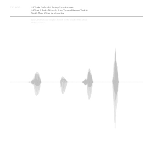 Sakanaction / サカナクション / シンシロ（2LP）