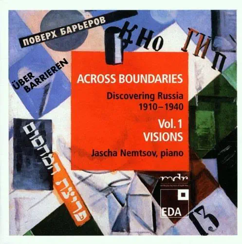 JASCHA NEMTSOV / ヤーシャ・ネムツォフ / DISCOVERING RUSSIA 1910-1940 VOL.1-VISIONS