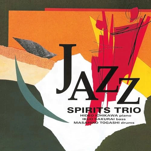 SPIRITS TRIO / スピリッツ・トリオ / ジャズ(2LP)
