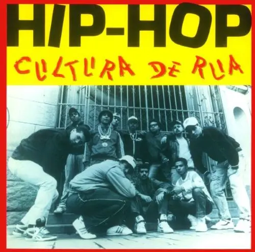 V.A. (HIP HOP CULTURA DE RUA) / オムニバス / HIP HOP CULTURA DE RUA