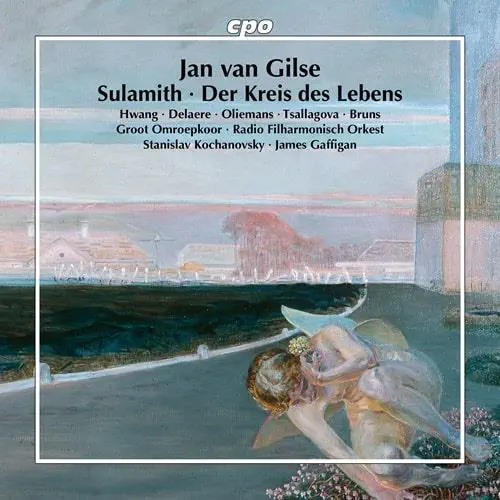 STANISLAV KOCHANOVSKY / スタニスラフ・コチャノフスキー / GILSE:SULAMITH/DER KREIS DES LEBENS