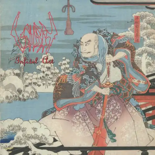 SIGH (METAL) / サイ / INFIDEL ART<30TH ANNIVERSARY 2CD EDITION>