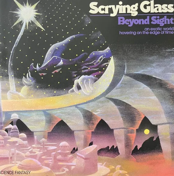 SCRYING GLASS / BEYOND SIGHT