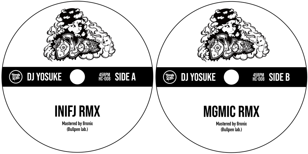 DJ YOSUKE / INIFJ RMX / MGMIC RMX（7inch）