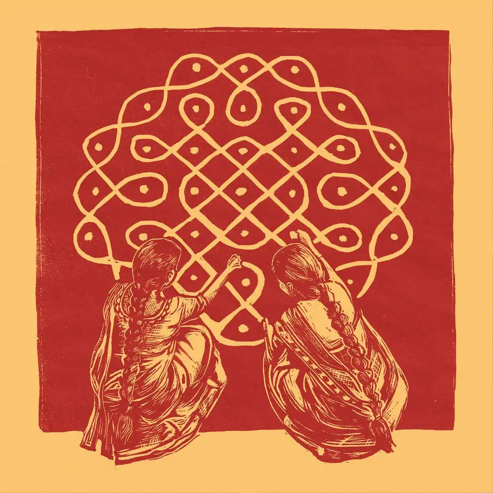 BHAIRAVI RAMAN & NANTHESH SIVARAJAH / SYNCRETIC