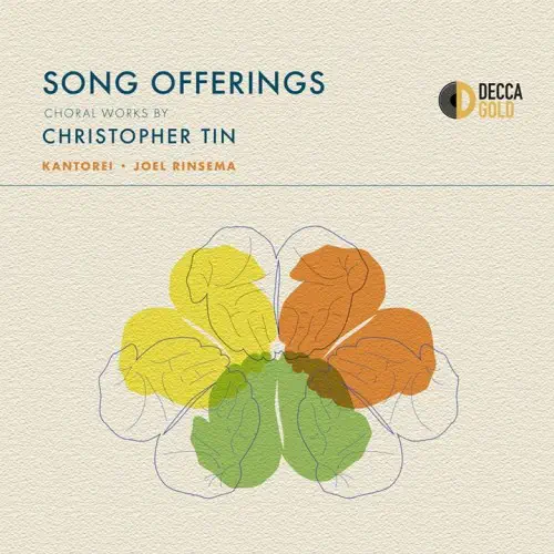 CHRISTOPHER TIN / クリストファー・ティン / CHRISTOPHER TIN:SONG OFFERINGS (LP)