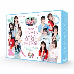 Hinatazaka46 / 日向坂46 商品一覧 | ディスクユニオン・オンライン