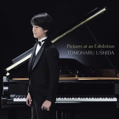 USHIDA TOMOHARU / 牛田智大 / 展覧会の絵（SHM-CD） / PICTURES AT AN EXHIBITION