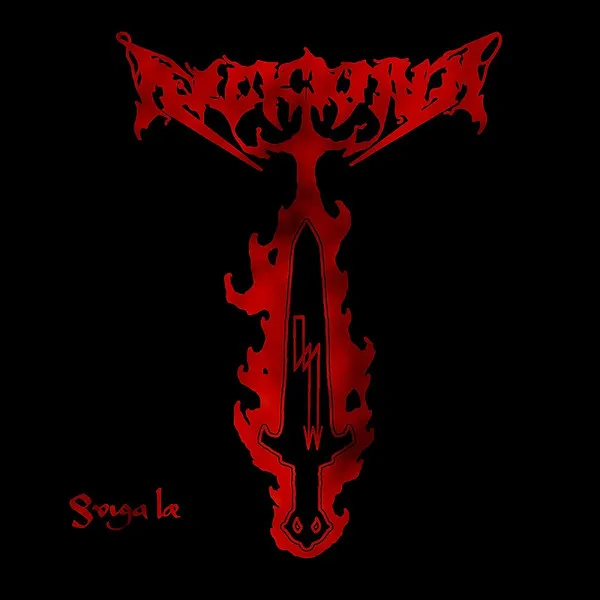 ARCKANUM / SVIGA LAE