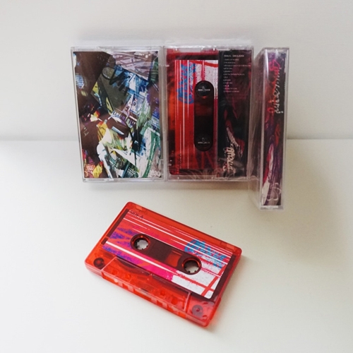 QRAUS / SIMULAQRA (CASSETTE TAPE)