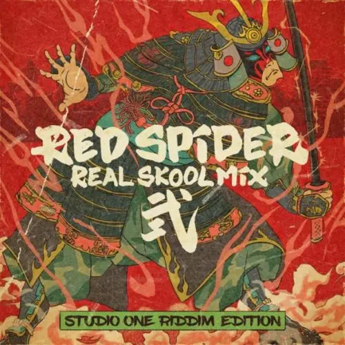 RED SPIDER / レッド・スパイダー / REAL SKOOL MIX 2 -STUDIO ONE RIDDIM EDITION-