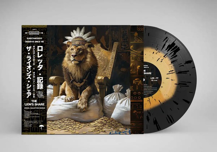 SUBSTANCE810 & OBSERVE SINCE '98 / THE LION'S SHARE 1 (LP) (COLLECTORS EDITION REISSUE W/ OBI)