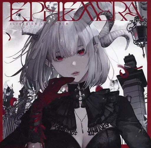 ELFENSJON / EPHEMERA