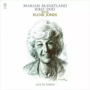 MARIAN MCPARTLAND / マリアン・マクパートランド / 荒城の月~ライブ・イン東京