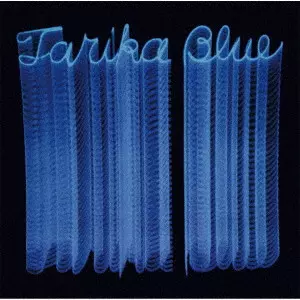 TARIKA BLUE / タリカ・ブルー / タリカ・ブルー