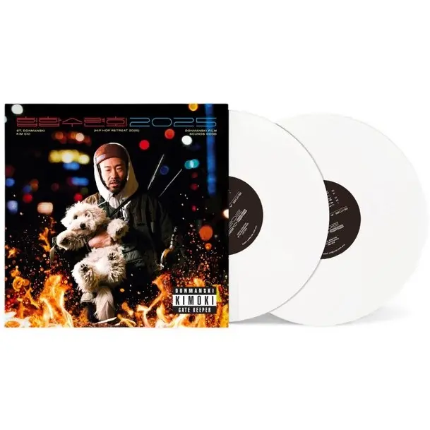 KIM OKI / キム・オキ / 2025 HIP HOP RETREAT