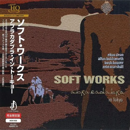 SOFT WORKS / ソフト・ワークス / アブラカダブラ･イン･トーキョー（UHQCD）