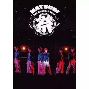 MATSURI / MATSURI 1st コンサートツアー ~祭~ -大千穐楽-