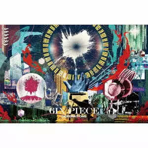 GENERATIONS from EXILE TRIBE / 6IX PIECE(CD+DVD)