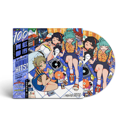 V.A. (NEONCITY) / NEONCITY HITS PICTURE DISC VINYL (LP)