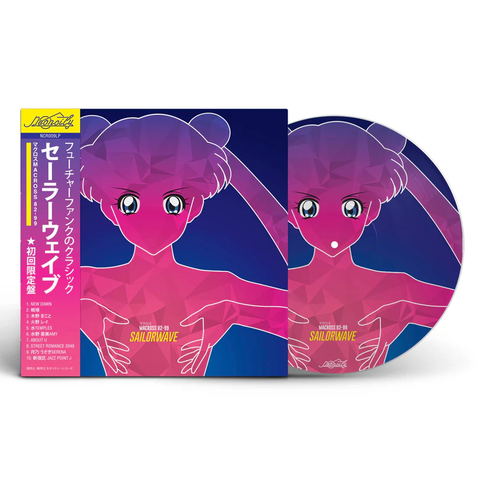 MACROSS 82-99 / マクロス 82-99 / SAILORWAVE PICTURE DISC VINYL (LP)