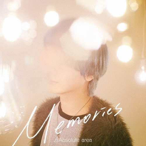 ABSOLUTE AREA / Memories