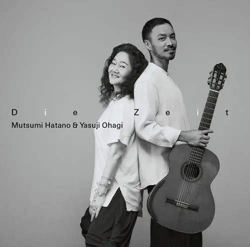 HATANO MUTSUMI / 波多野睦美 / 時 / DIE ZEIT